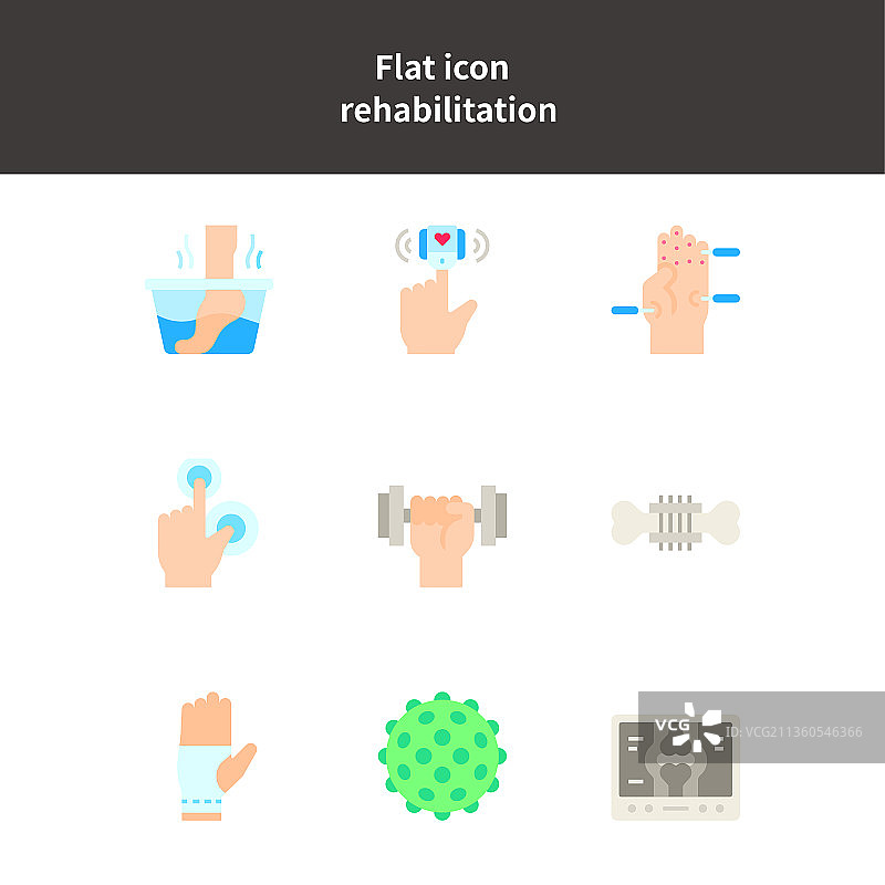 理疗和康复治疗矢量图标系列图片素材