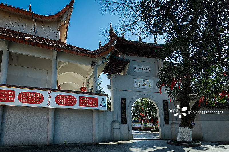 中国湖南郴州 苏仙庵香火图片素材