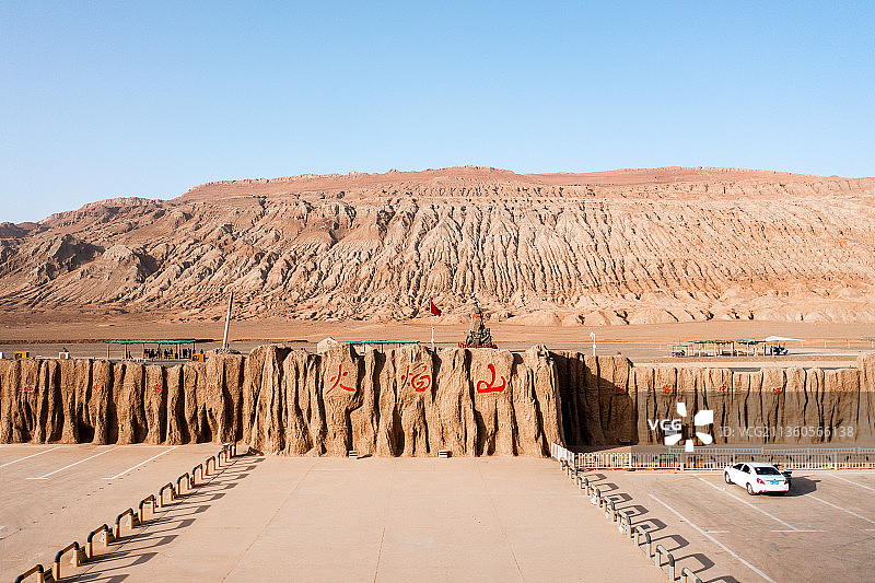 火焰山图片素材