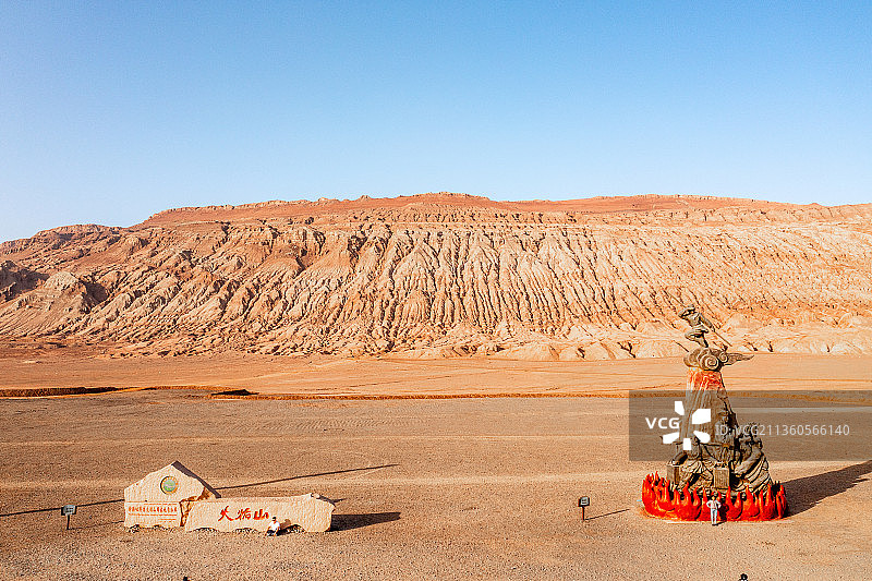 火焰山图片素材
