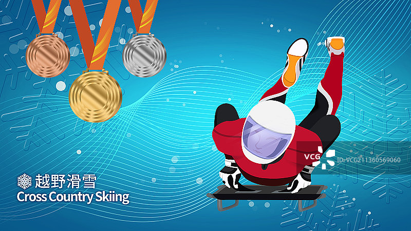 滑雪运动运动项目之钢架雪车图片素材