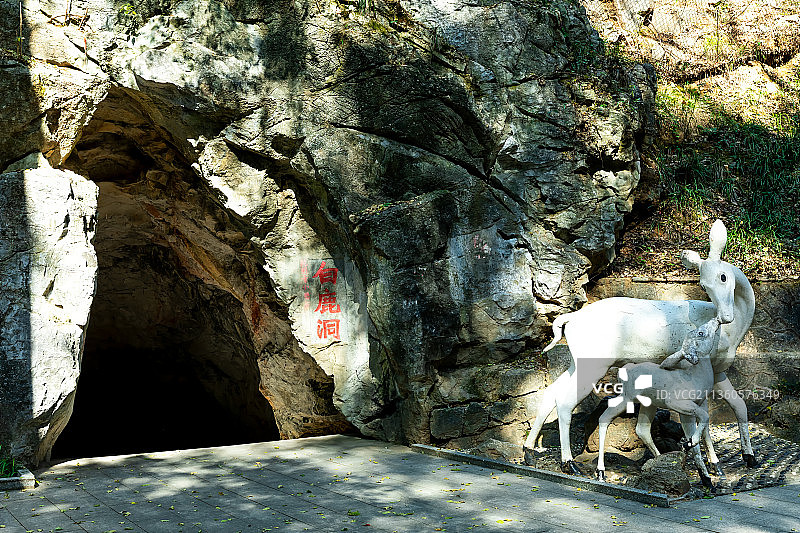 中国湖南郴州苏仙岭摩崖石刻图片素材