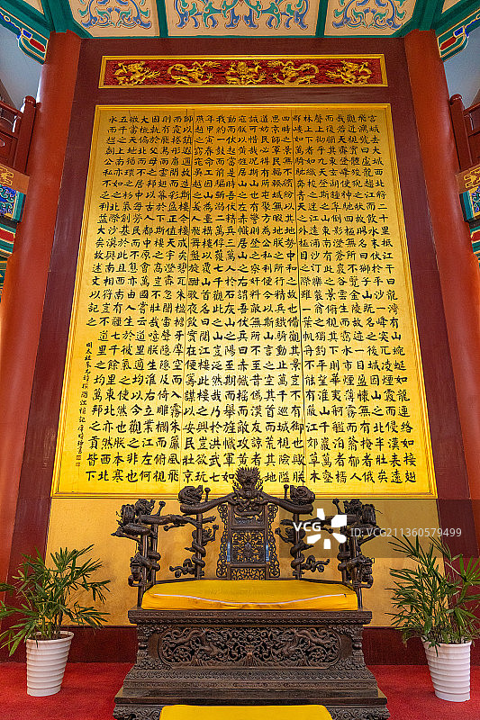 南京阅江楼图片素材