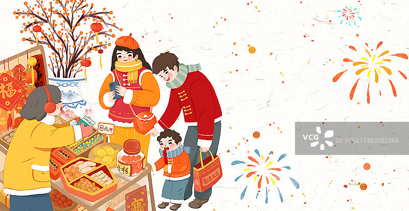 春节年俗插画赶大集买年货图片素材