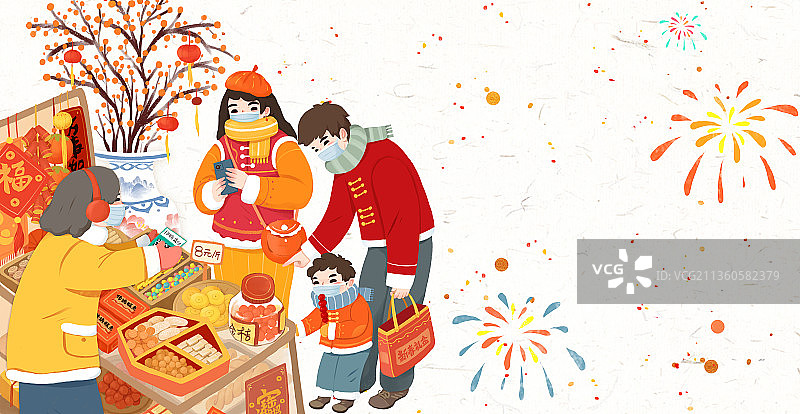 春节年俗插画赶大集买年货图片素材