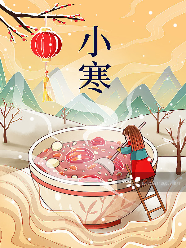 国风大寒小寒腊八粥梅花灯笼山水祥云插画图片素材