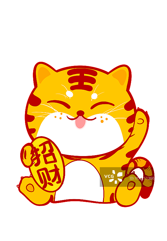 虎年招财猫金融理财插画设计元素图片素材