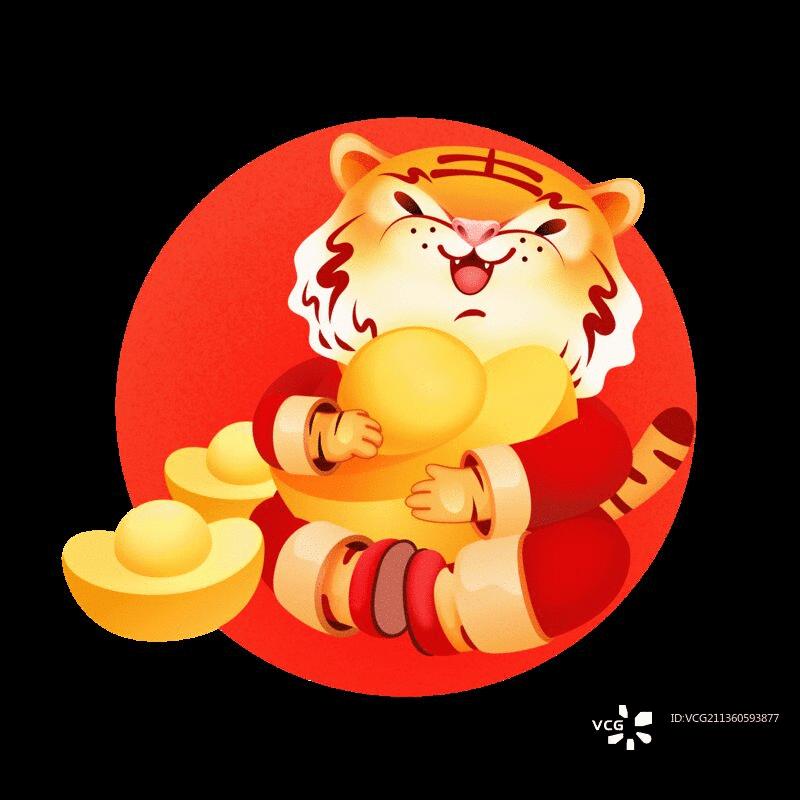 2022年萌虎动图图片素材