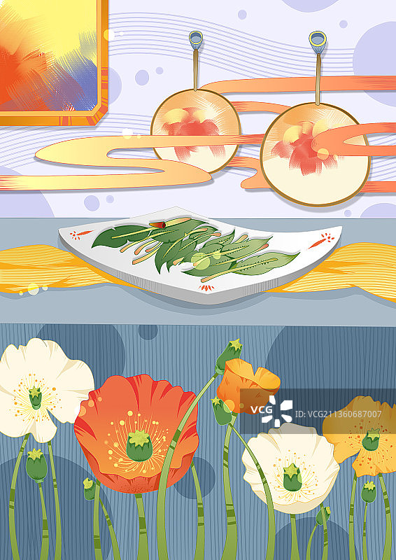 小满节气插画图片素材