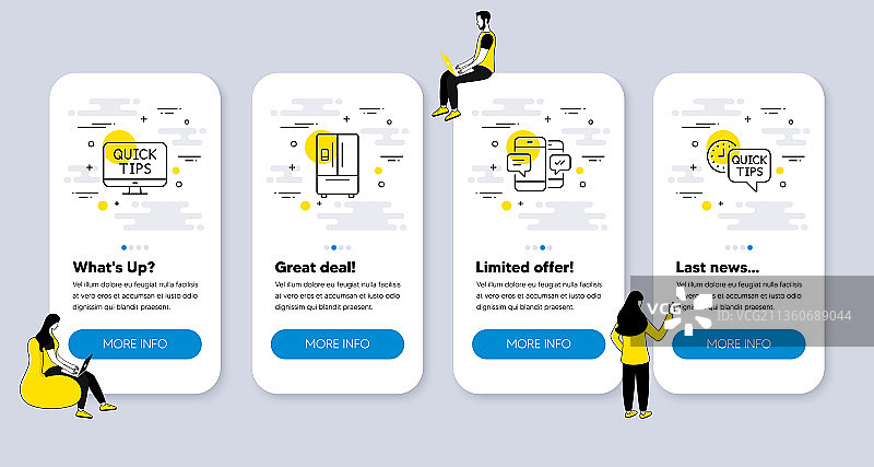 科技图标合集图片素材