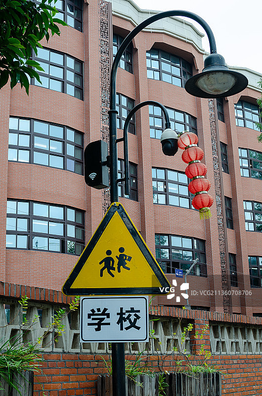 交通警示牌路标图片素材