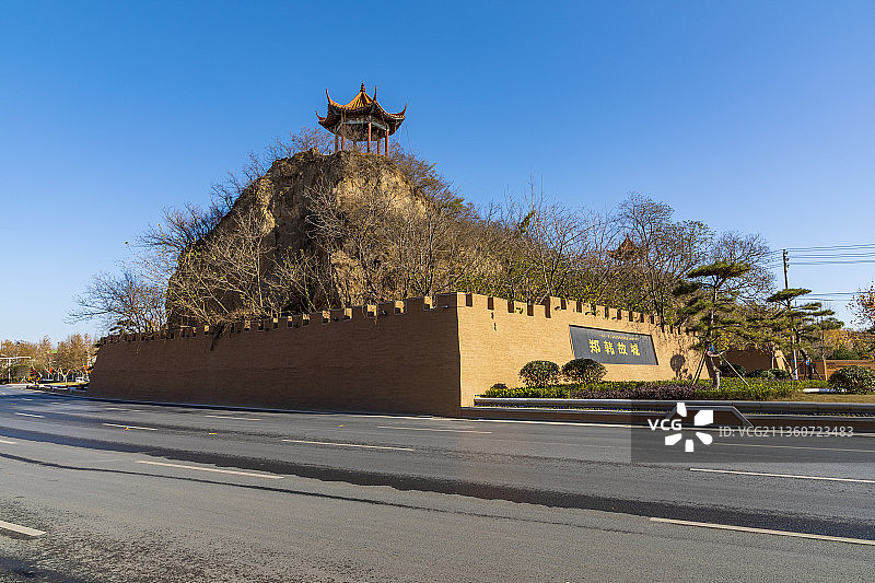河南省新郑市郑韩故城——中华第一古都图片素材