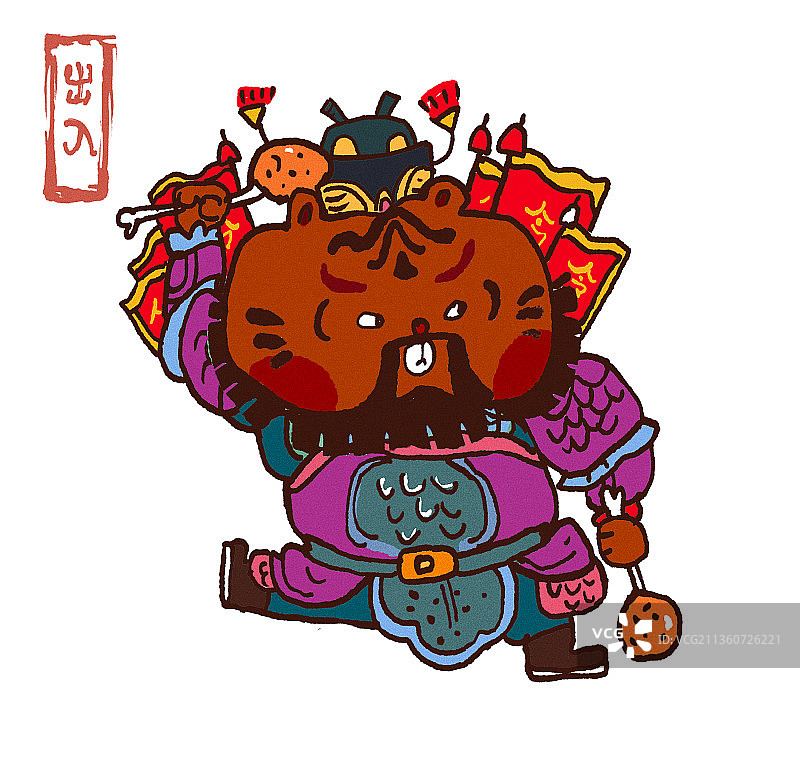 出入平安门神虎年卡通武将图片素材