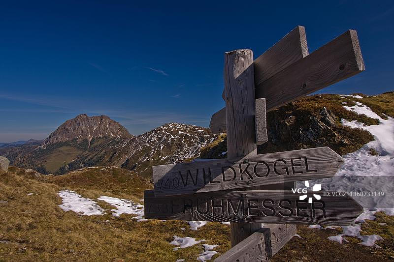 雷滕施泰因景观路标，奥地利萨尔茨堡图片素材