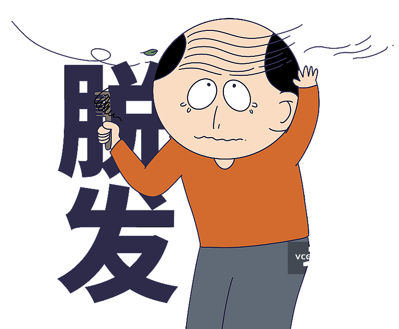 元素：脱发的人物图片素材