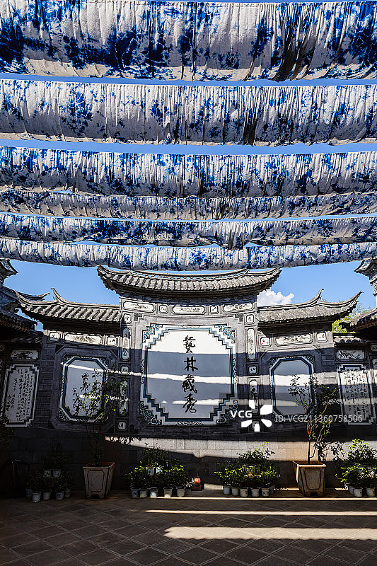 云南大理璞真扎染博物馆图片素材