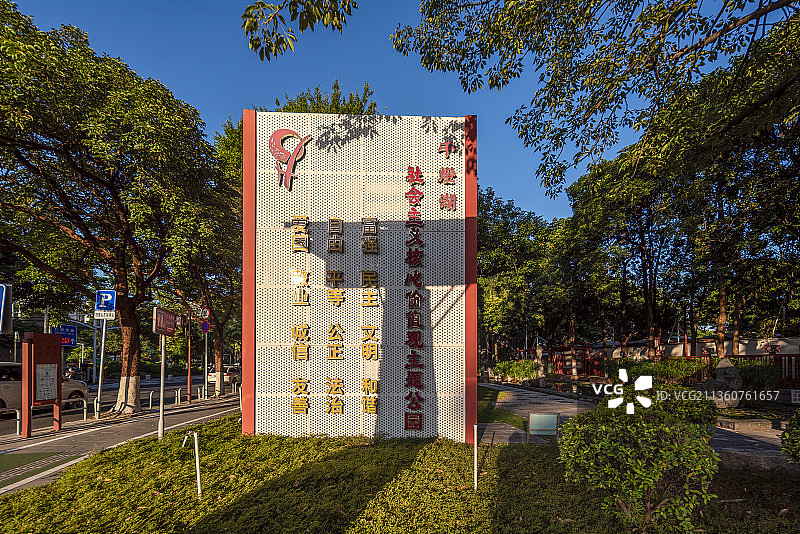 广东省大湾区佛山市城市天际线图片素材