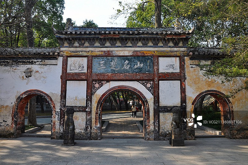 湖北宜昌当阳玉泉寺图片素材