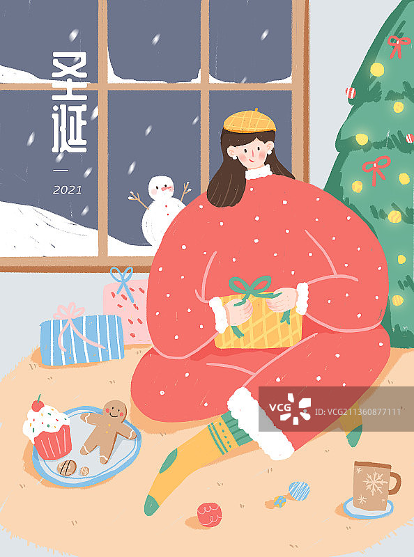 圣诞礼物插画海报图片素材
