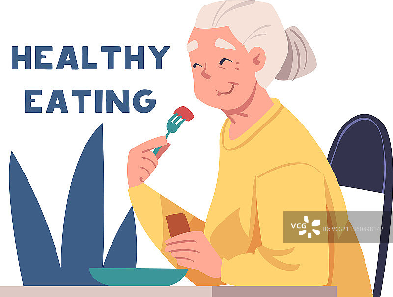 老年妇女的阿尔茨海默病预防保健图片素材