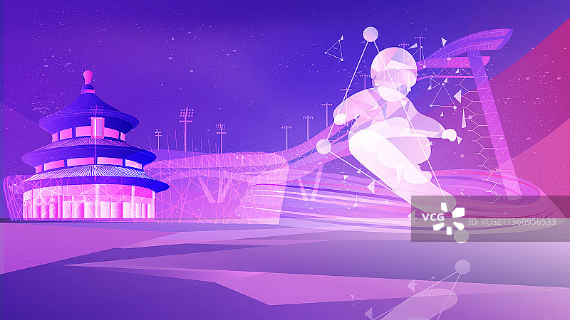 北京滑雪运动运动项目单板滑雪矢量插画图片素材