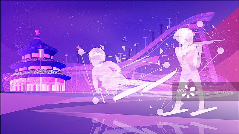 北京滑雪运动现代冬季两项矢量插画图片素材