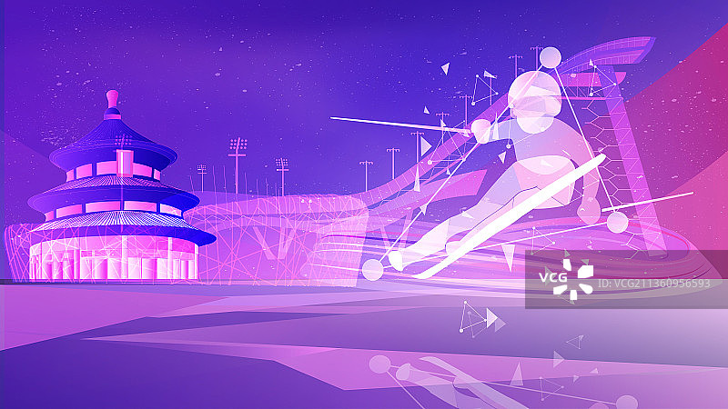 北京滑雪运动越野滑雪矢量插画图片素材