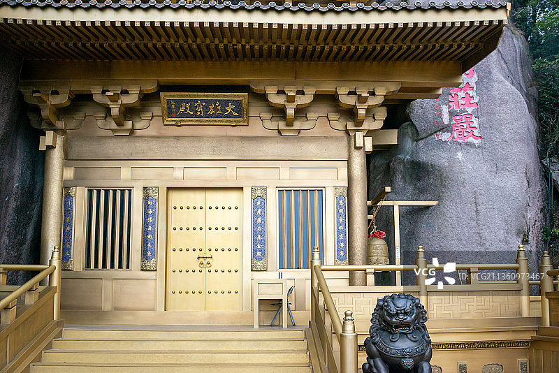 太姥山景点建筑，石梯，庙，亭图片素材