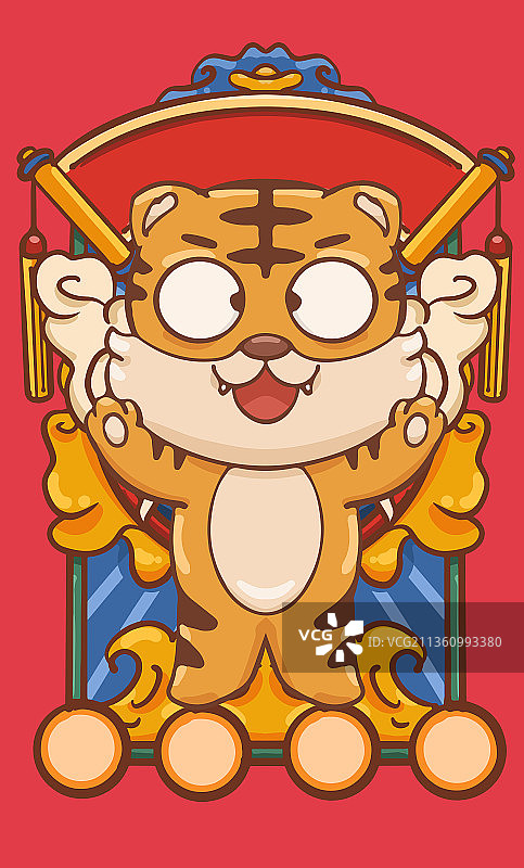 手绘卡通老虎插画设计图片素材