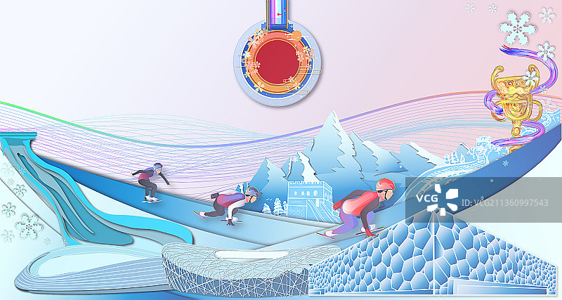 短道速滑和北京滑雪运动地标建筑群剪纸风插画图片素材