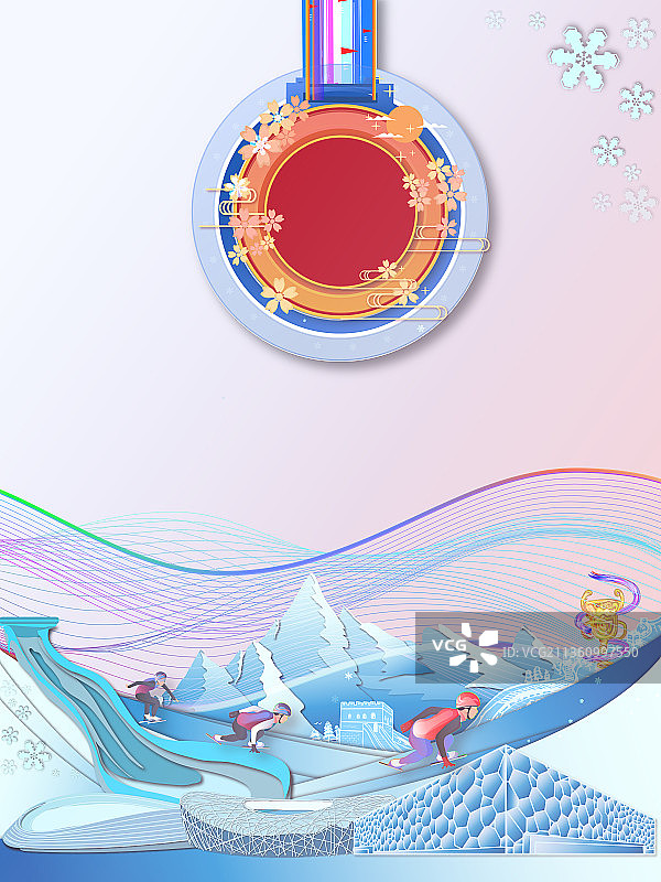 短道速滑和北京滑雪运动地标建筑群剪纸风插画图片素材
