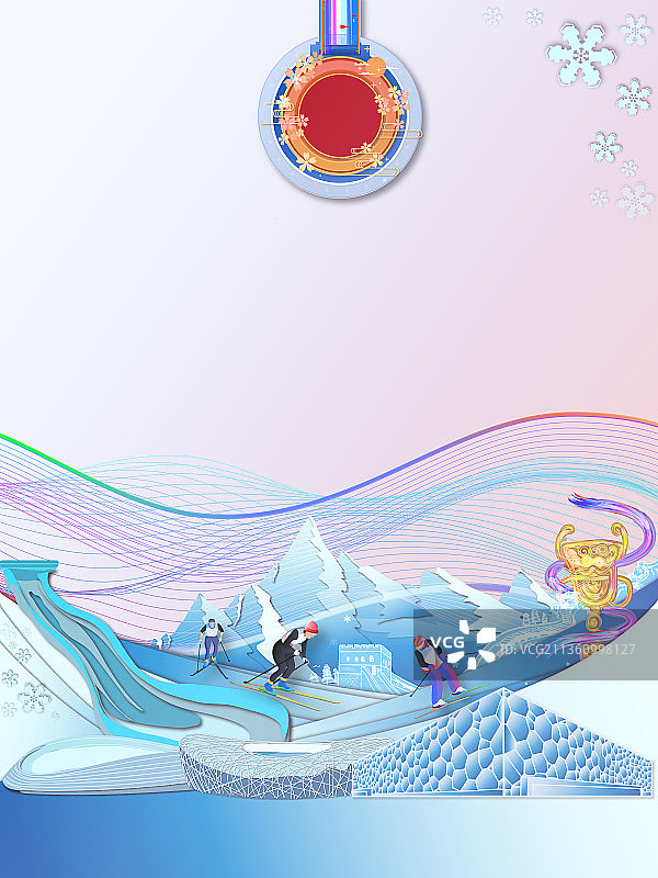 越野滑雪和北京滑雪运动地标建筑群剪纸风插画图片素材
