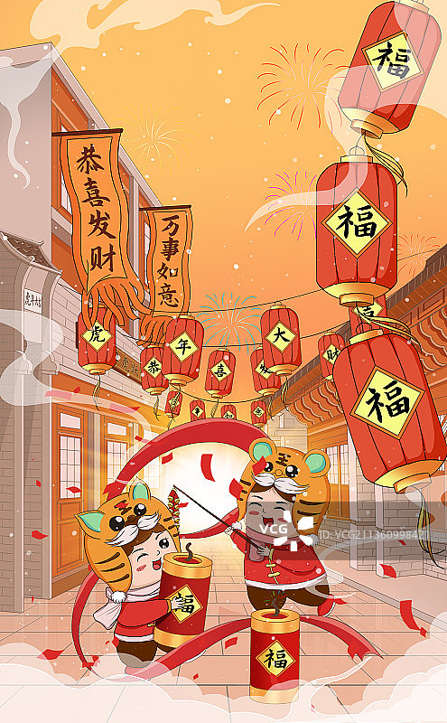 虎年闹新春图片素材