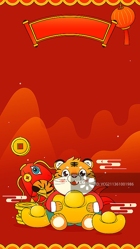 老虎抱着红包和锦鲤国潮风矢量插画竖图背景图片素材