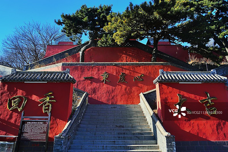 中国北京妙峰山，阳台山徒步越野图片素材