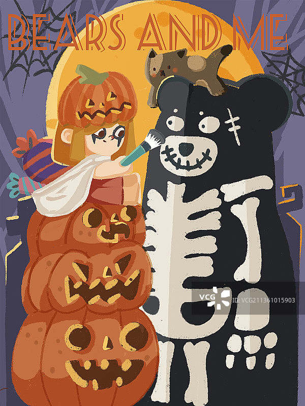 熊熊与我图片素材