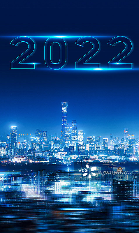 北京城市天际线夜景图片素材