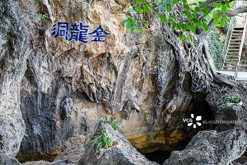 云南大理双廊图片素材