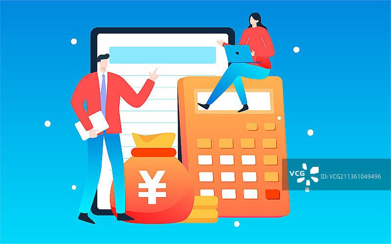 金融理财插画人物存钱罐储蓄商务财富海报图片素材