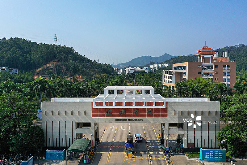 广东省惠州市惠城区金山湖游泳跳水馆惠州学院航拍图片素材