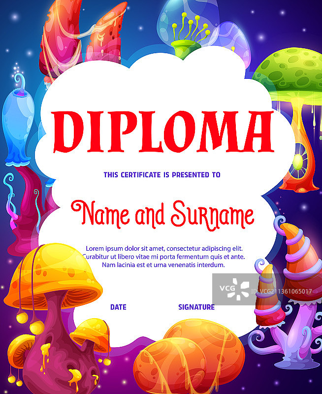 带有梦幻发光魔法蘑菇的儿童文凭图片素材