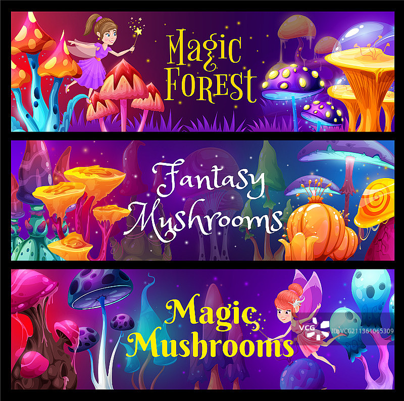 奇幻魔法蘑菇森林横幅中的仙女图片素材