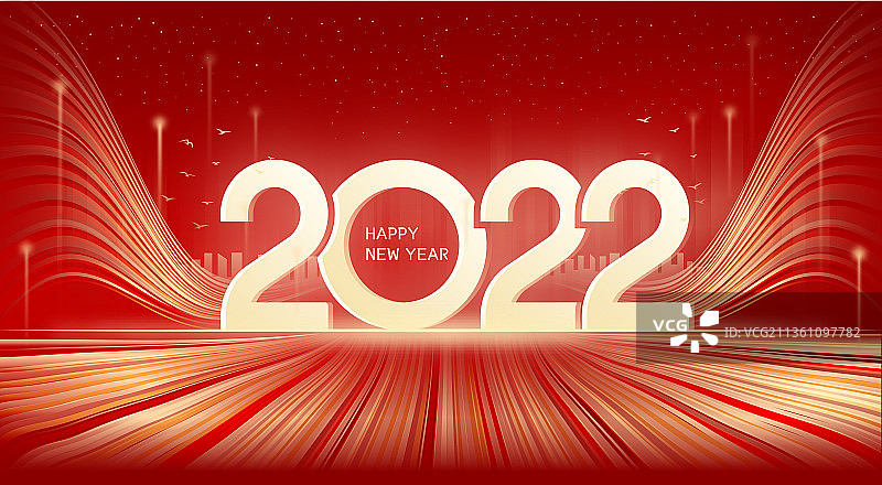 2022年歌颂祖国金融科技年会矢量插画图片素材