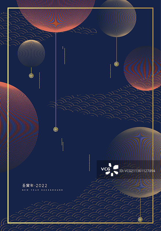 新年贺卡传统纹样背景插画图片素材