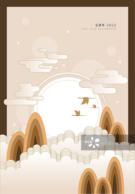 新年贺卡传统纹样背景插画图片素材