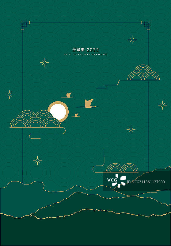 新年贺卡传统纹样背景插画图片素材