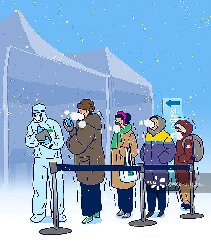 新冠病毒社交距离寒潮医疗工作插画图片素材