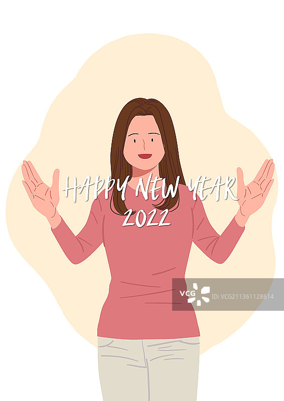 2022新年加油图片素材