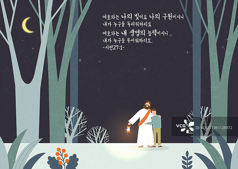 基督教耶稣基督主题森林之夜图片素材