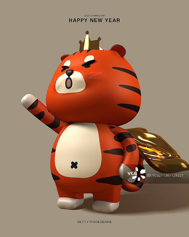 3D图像，新年虎年，野兽，2022，动作角色，活动页图片素材